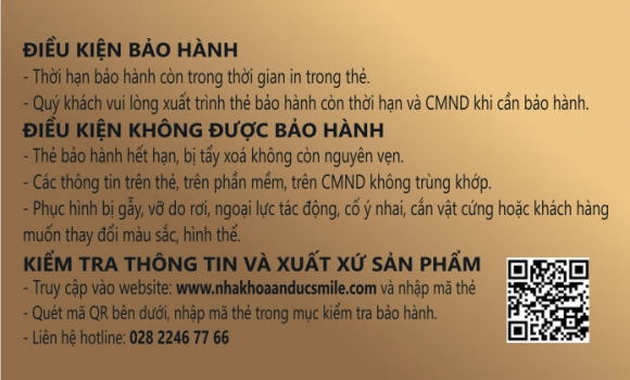 Thẻ bảo hành